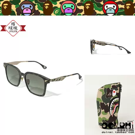 世界200個限定BAPE X BAYC SUNGLASSES