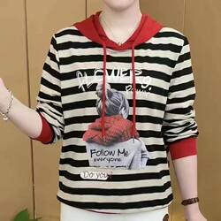 Middle-Aged Women's High-End Long-Sleeved T-Shirt, New Autumn Style, Versatile Loose Hooded Striped Sweatshirt, Women's Casual Top