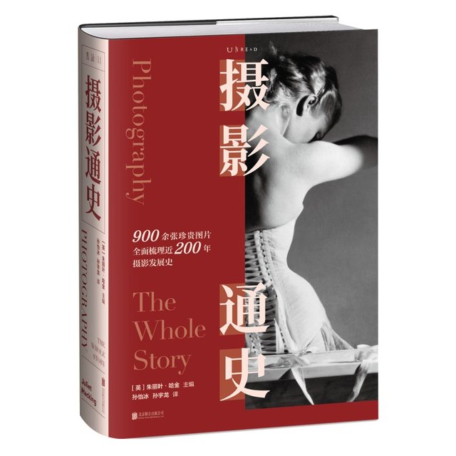 General History Of Photography more Than 900 Precious High definition General history of photography more than 900 precious high definition