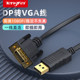 Tengfei dp to VGA cable converter displayport adapter computer graphics card connection TV monitor with snap 1080p laptop external projector