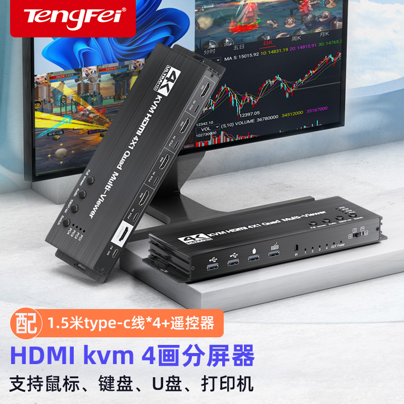TENGFEI KVM й HDMI 4-IN-ONE-OUT  ȭ  Ϻ Ű Ű ȯ 4K ſ  4-IN-1  4 ȭ й USB  ó DNF ͸-