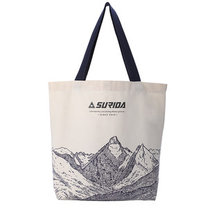 Surida men's and women's sports casual handbuitic bag large -capacity commuting underarms canvas bag