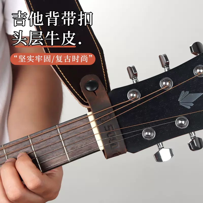 soldier吉他抱嬰袋電吉他民謠木吉他抱嬰袋貝斯真皮加厚個性slash款-Taobao