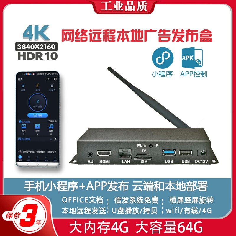 4K ȭ Ƽ̵ HDMI TV   ÷ ڽ Ʈũ    Խ ý -