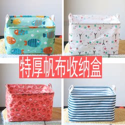 Extra Thick Canvas Fabric Storage Box for Miscellaneous Items, Snack Storage Box, Toy and Book Storage Box, Foldable Clothes Storage Box, Organizing Basket