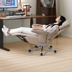 Pinyi Office Chair, Reclining Computer Chair for Lunch Break, Comfortable Home Chair for Long Sitting, Executive Chair, Genuine Leather Waist Support Reclining Chair