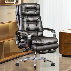 Premium Executive Chair, Genuine Leather Office Chair, Reclining Computer Chair, Home Massage Executive Chair, High-End Business Swivel Chair