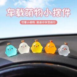 Driving Assistance Signs for Beginners, Luminous Stickers for Safety Points in the Car, Car Point Markers, Reference Points in the Car, Distance Indicators