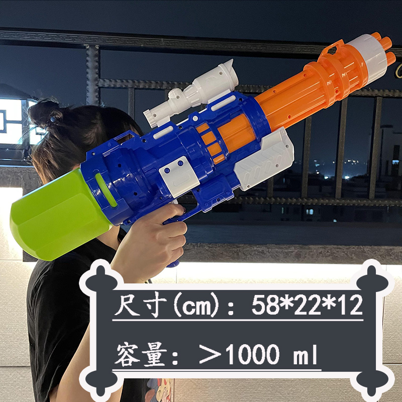 大容量ガトリングウォーターガン - スーパーソーカー玩具