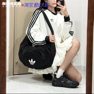 
Adidas Clover Retro Hourglass One-shoulder Crossbody Handbag Croissant JY8573