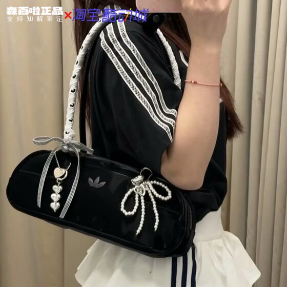 
ADIDAS originals classic retro casual frosted velvet bag shoulder bag