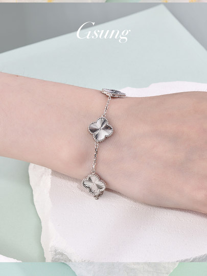 Gsung プラチナ ブレスレット レディース 四つ葉のクローバー 