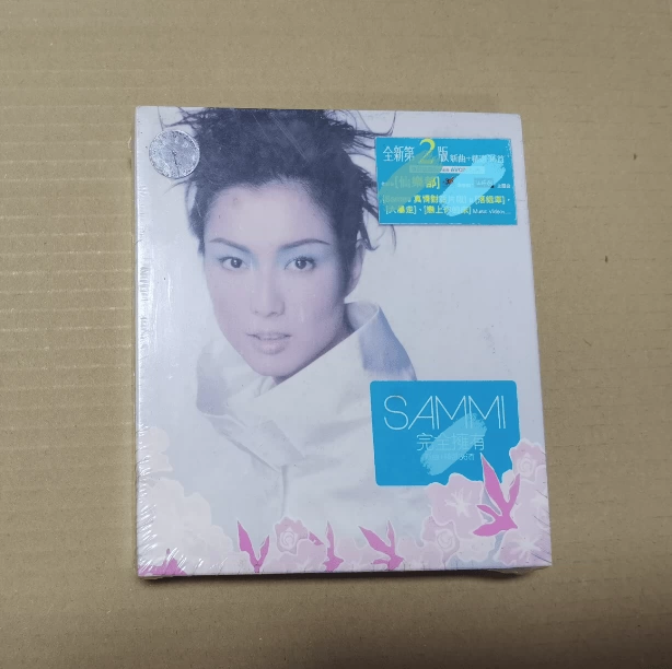 现货郑秀文完全拥有新曲+精选36首厚盒正版2CD+AVCD 全新