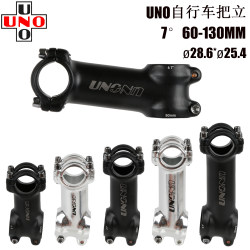 Uno Bicycle Fixed Gear Bike Balance Bike Modified Ultra-Light Short and Long Stem 25.4 Caliber 60-130mm