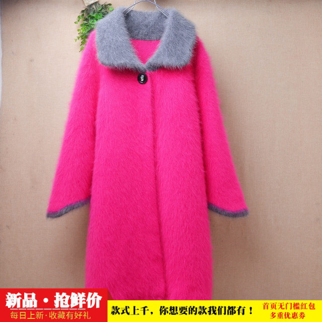 Autumn and winter new mid-length ins long-haired mink velvet rose red doll collar loose and slim bell-sleeved jacket for women 522