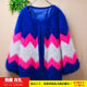 Autumn and winter INS long sable velvet color stripe round neck loose and thin bubble sleeve sweet jacket sweater female 143