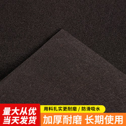 Black Carpet, Black Disposable Carpet, Stain-Resistant Household Silent Carpet, Hotel Commercial Full Carpet