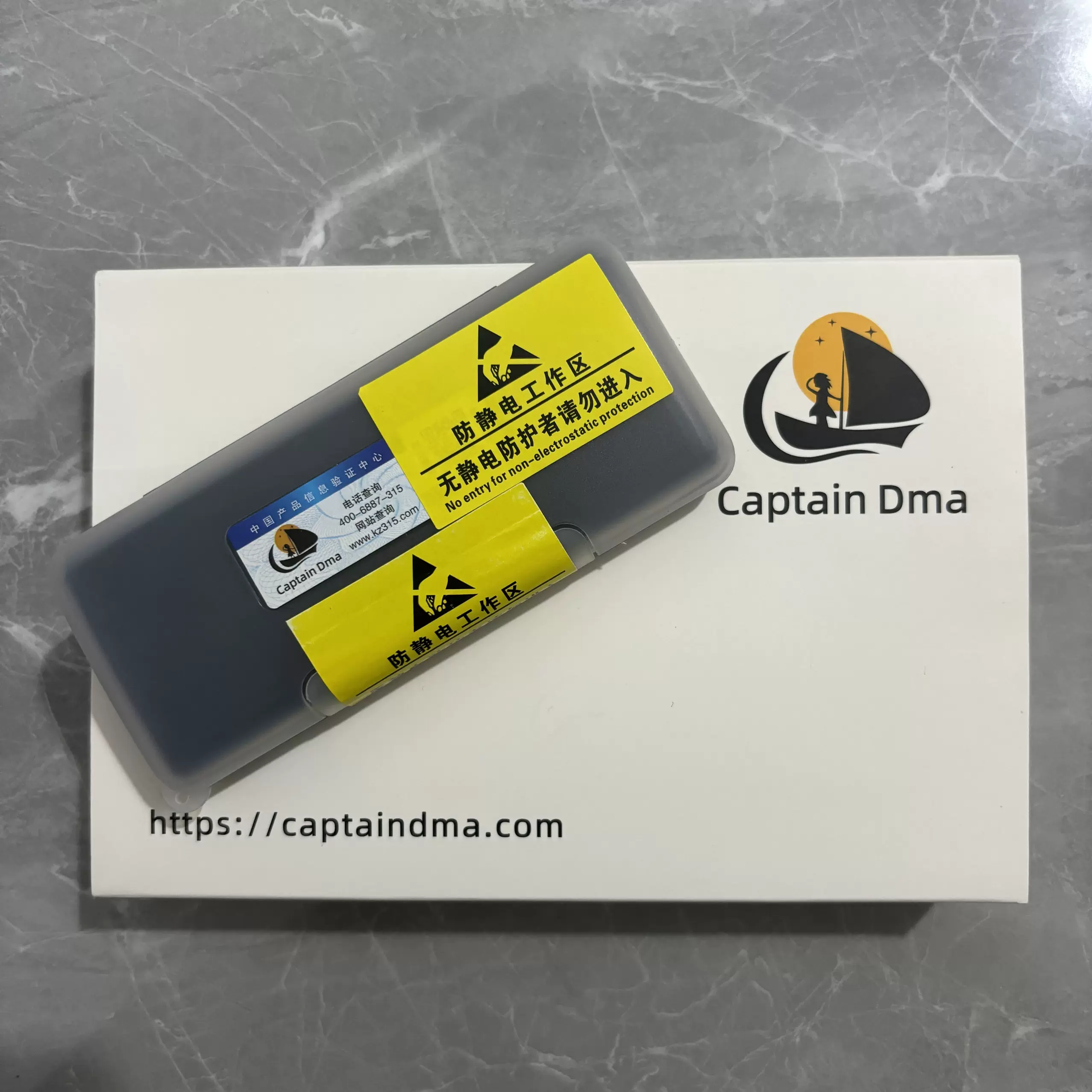 Captain DMA 35T 第4世代 Captain DMA 35T - Efficient Data
