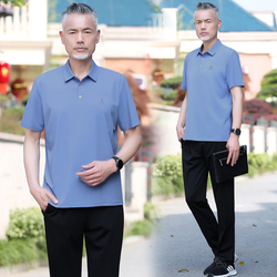 Middle-aged Father's Summer Clothes 2023 Summer Middle-aged And Elderly Men's Short-sleeved Trousers Casual Two-piece Father's Running Clothes