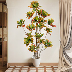 Artificial Plant with Golden Leaves, Floor-Standing Potted Decoration for Living Room, Sofa Side, Home Decor, Fake Foliage Tree with Multiple Shapes