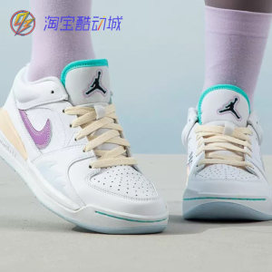 
Nike Jordan Stadium 90 men and women sports and casual cushioning and anti-slip basketball shoes HQ3438