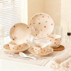 Shuojia Ceramic Bowl for Home Use, 2025 New Model, High-Value Dining Bowl, Cream-Style Glaze with Colored Glaze, High-End Tableware Plate