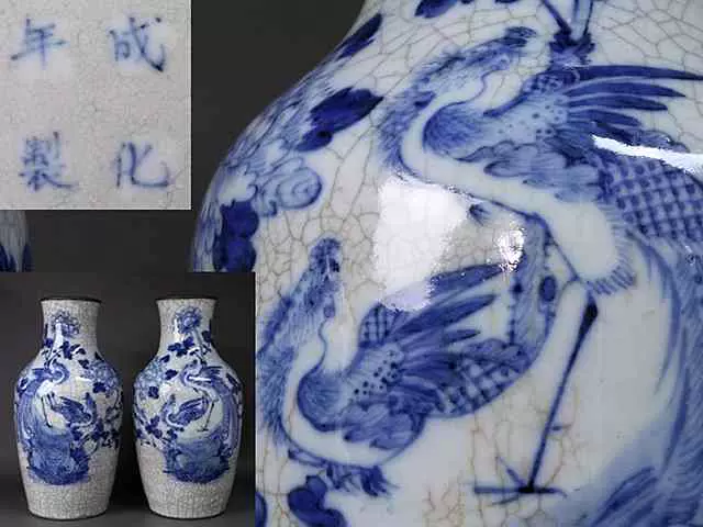 清代早期哥釉青花陶瓷花瓶一对古玩古董老物件民俗杂项