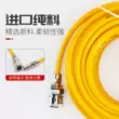 PU khí quản 8mm gỗ chất chống đông vòi máy nén khí áp suất cao khí quản tự động sửa chữa đặc biệt chống cháy nổ chịu áp lực ống ống hơi 8mm dây khí nén áp lực cao Ống khí nén