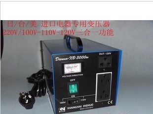 DIENUO ELECTRIC DIENUO-XB-3000W220V  100V-110V-120V Ϻ|븸|̱ ǰ -