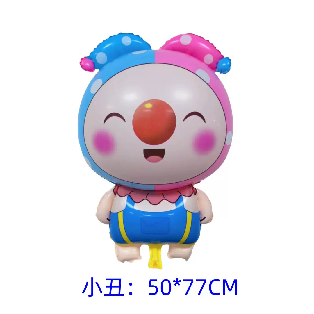 新款光膜小丑造型飘空气球 卡通地摊夜市摆摊气球节日气球包邮