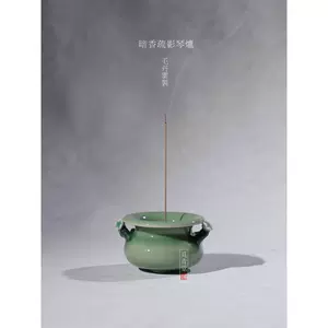 龙泉青瓷大师- Top 1000件龙泉青瓷大师- 2025年4月更新- Taobao