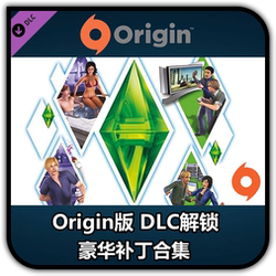 Mac the Sims 3 Unlock All Dlcs Apple System\Origin Version Premium Patch Collection