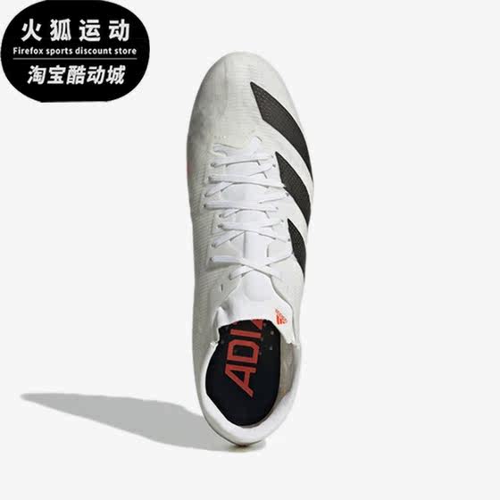 Adidas/Adidas genuine adiZero Prime SP men's sports football shoes Q46389