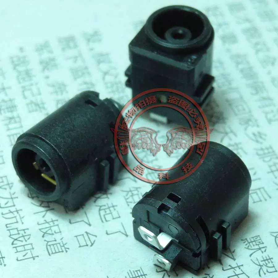 全新适用 索尼sony vpcs12s2c vpcs129 电源头插座接口 单头