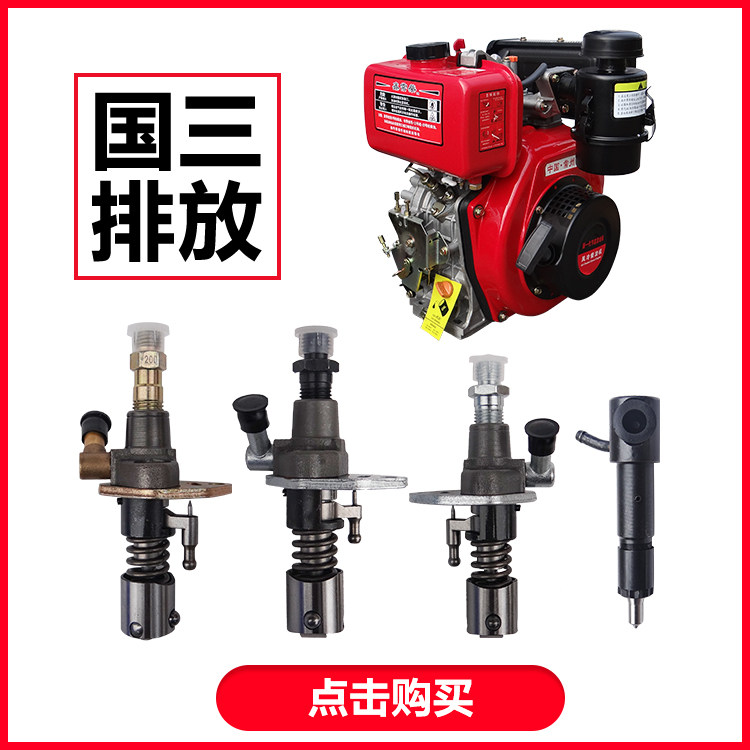 ディーゼルインジェクター燃料噴射ポンプ 0460426446 504189428 VE6