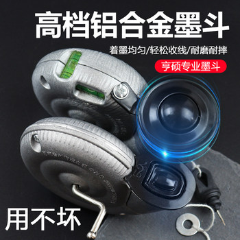 Hengshuo ink fountain scribe aluminum alloy is drop-resistant and durable