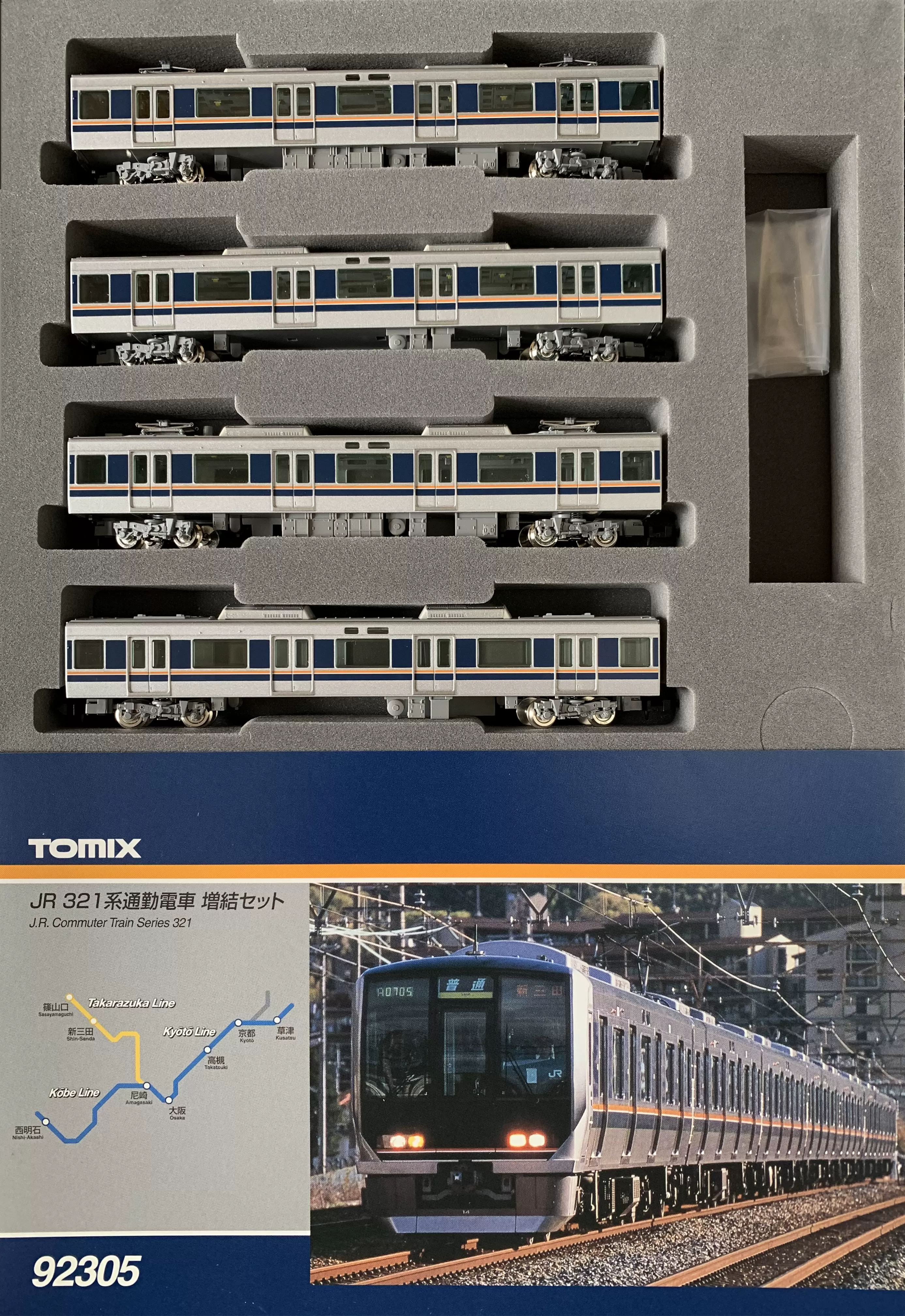 TOMIX】N比例92305 JR 321系通勤电车4节增节无动力-Taobao