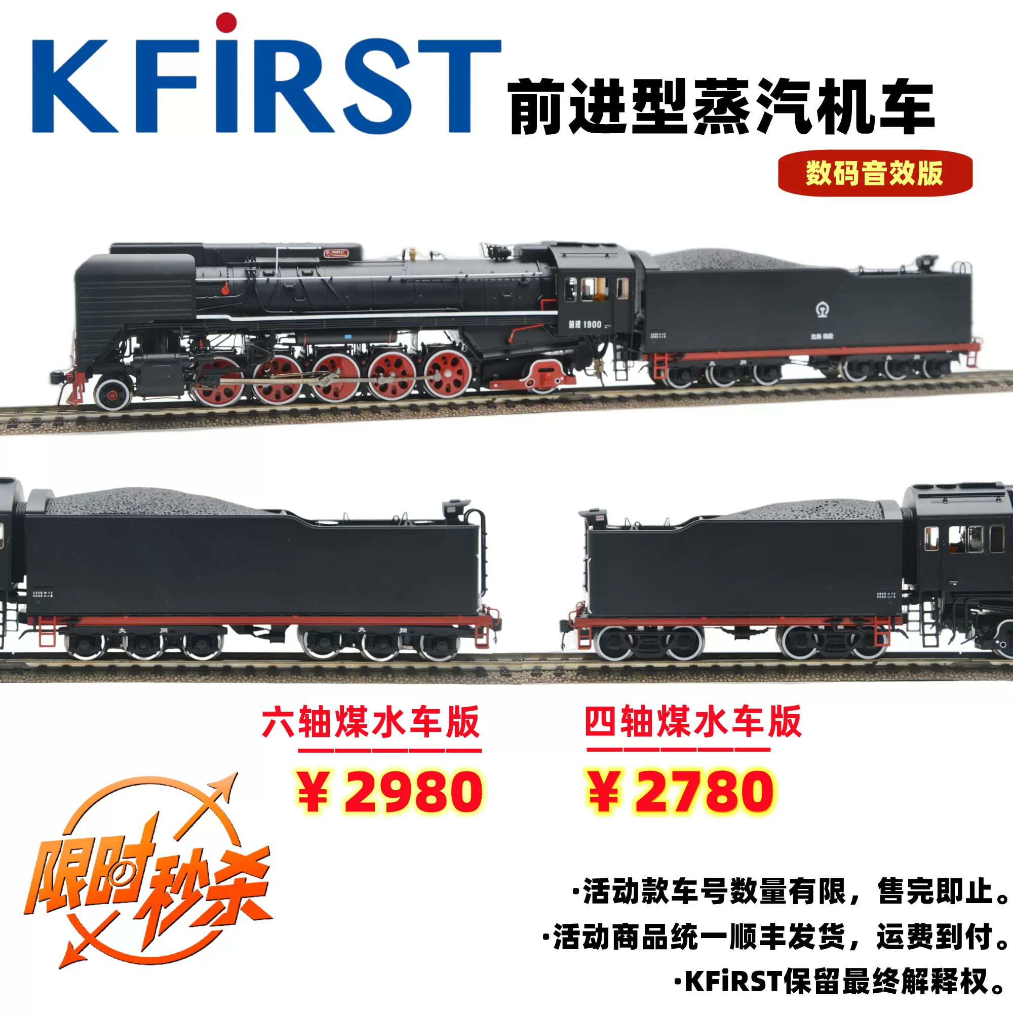 TOMIX】N比例92305 JR 321系通勤电车4节增节无动力-Taobao