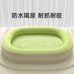 Waterproof Dog Bed, Tear-Resistant Dog Mat, Winter Warm, Removable and Washable, Medium and Small Dog Bed, Winter Pet Bed