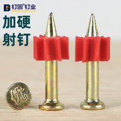 Hardened Air Conditioner Backboard Nails, Special Steel Nails, Picture Hanging Nails, Construction Nails, 22mm Long, 2732 Cement Wall Steel Nails