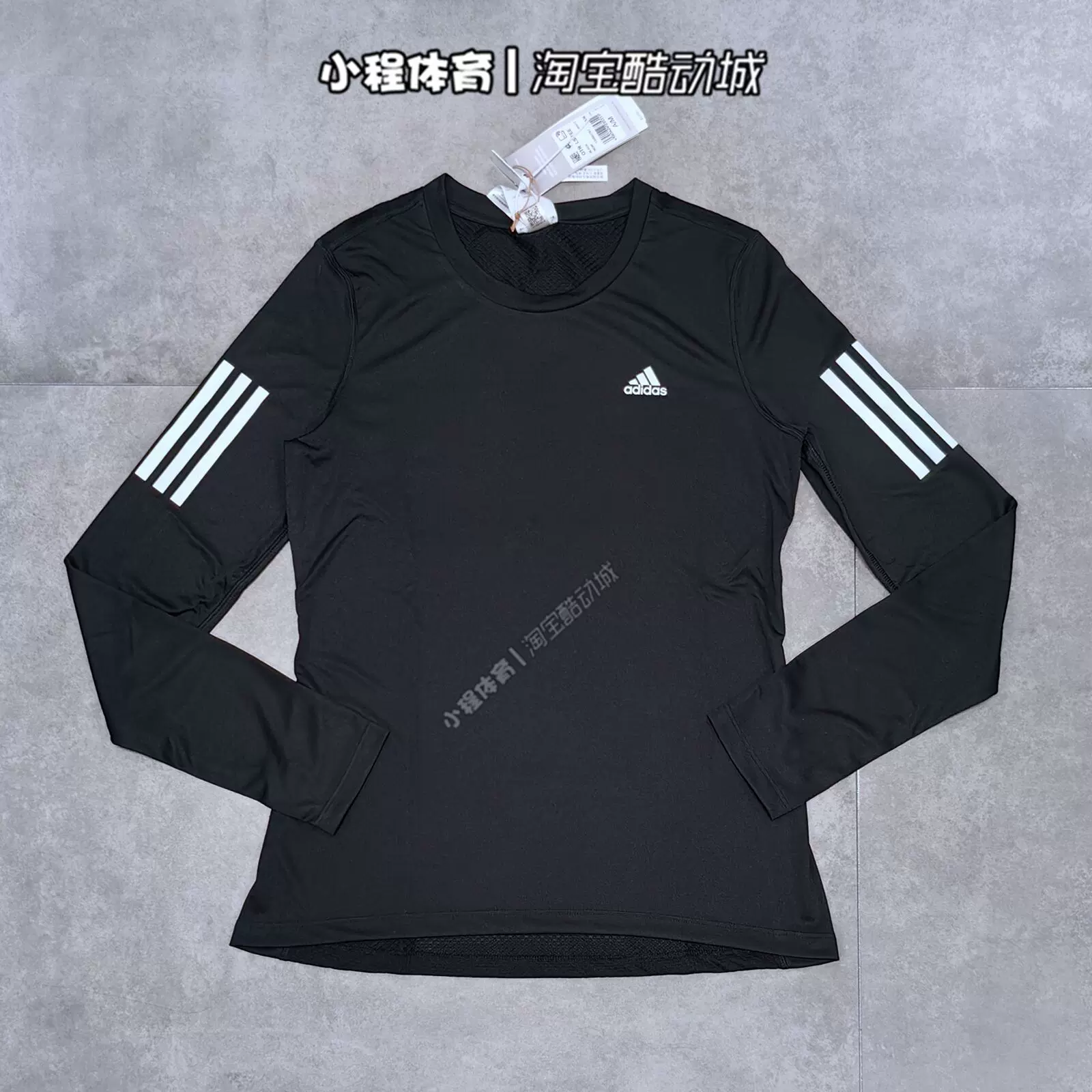 阿迪达斯女装健身跑步速干长袖T恤IN1568 GL7984 H59272 HD0642