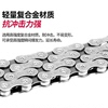 Shimano shimano hg53 chain 9/10/11/27 speed mountain bike variable speed nine-speed ten-speed chain