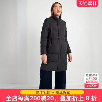 Fat lady down jacket thick casual loose buckle