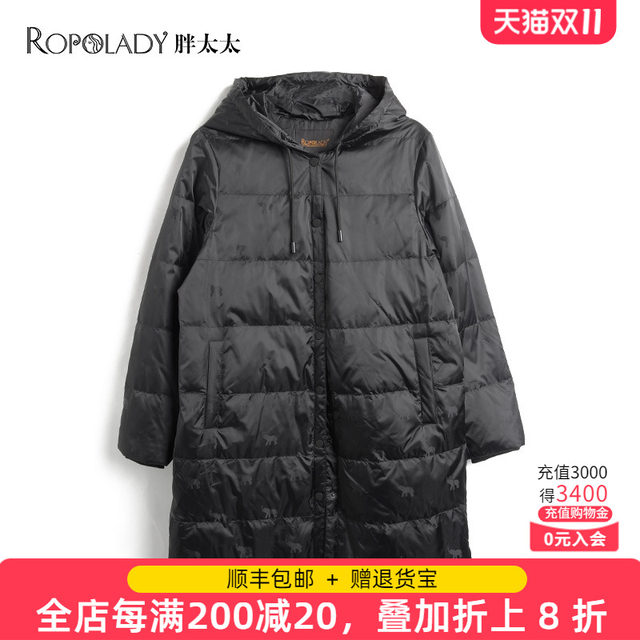 Fat Mrs. Plus Size Women's Winter Clothing New Fashion Hooded Korean Style Loose Mid-Length Down Jacket Trendy 521403210