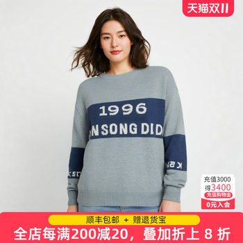 Fat Mrs. Plus Size Women's 18 Years Embroidered Bottoming Shirt