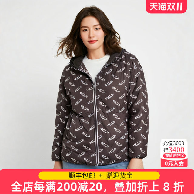 Fat Mrs. Plus Size Women's Winter New Black Letter Pattern Hooded Loose Down Jacket Trendy 822409511