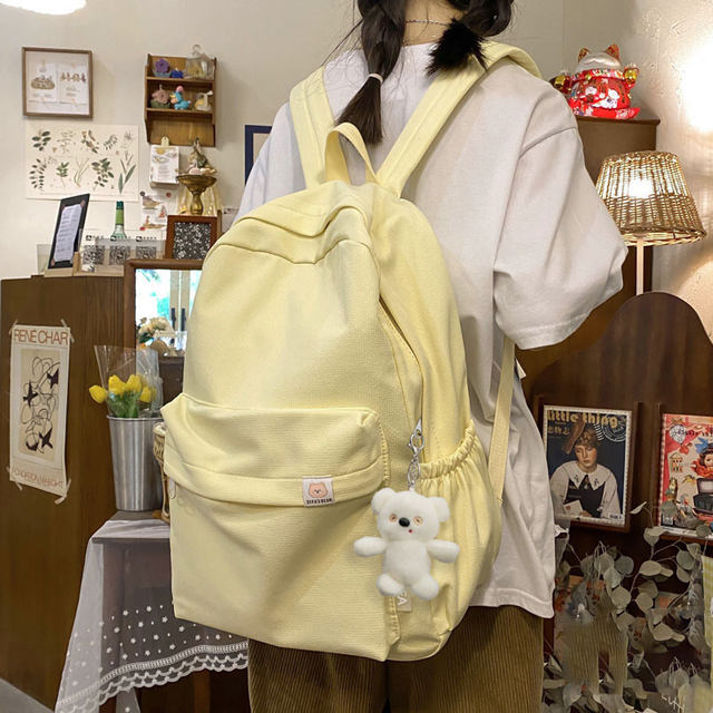 Hua Xi genuine When I Fly to You Su Zaizai same style bag milk yellow backpack college student backpack female school bag