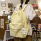 Hua Xi genuine When I Fly to You Su Zaizai same style bag milk yellow backpack college student backpack female school bag