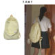 Hua Xi genuine When I Fly to You Su Zaizai same style bag milk yellow backpack college student backpack female school bag