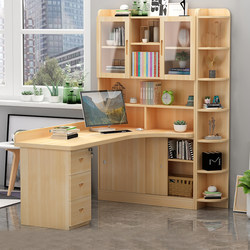 Solid Wood Corner Desk Bookshelf Combination Home Use with Integrated Bookcase Student Writing Desk Computer Desk Desktop Study Table